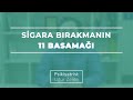 Sigara Bırakmanın 11 Basamağı | Uğur Zeren