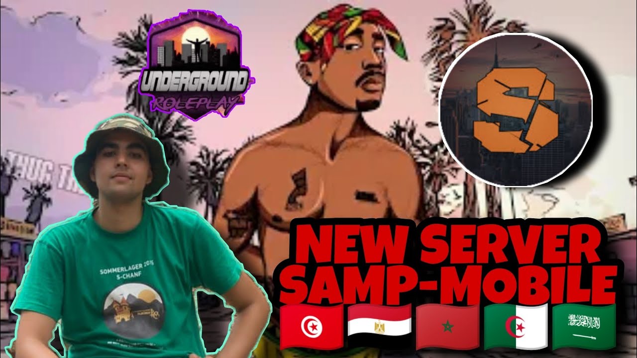 كيفاش تلعب gta san andreas online rp على الهاتف و في سارفور تونسي Tunisia  🇹🇳 🇩🇿🇸🇦🇲🇦🇪🇬 