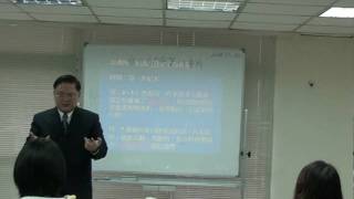 2009-1122 H15初信成全聚會 第四十三篇 得勝者的呼召 信息03
