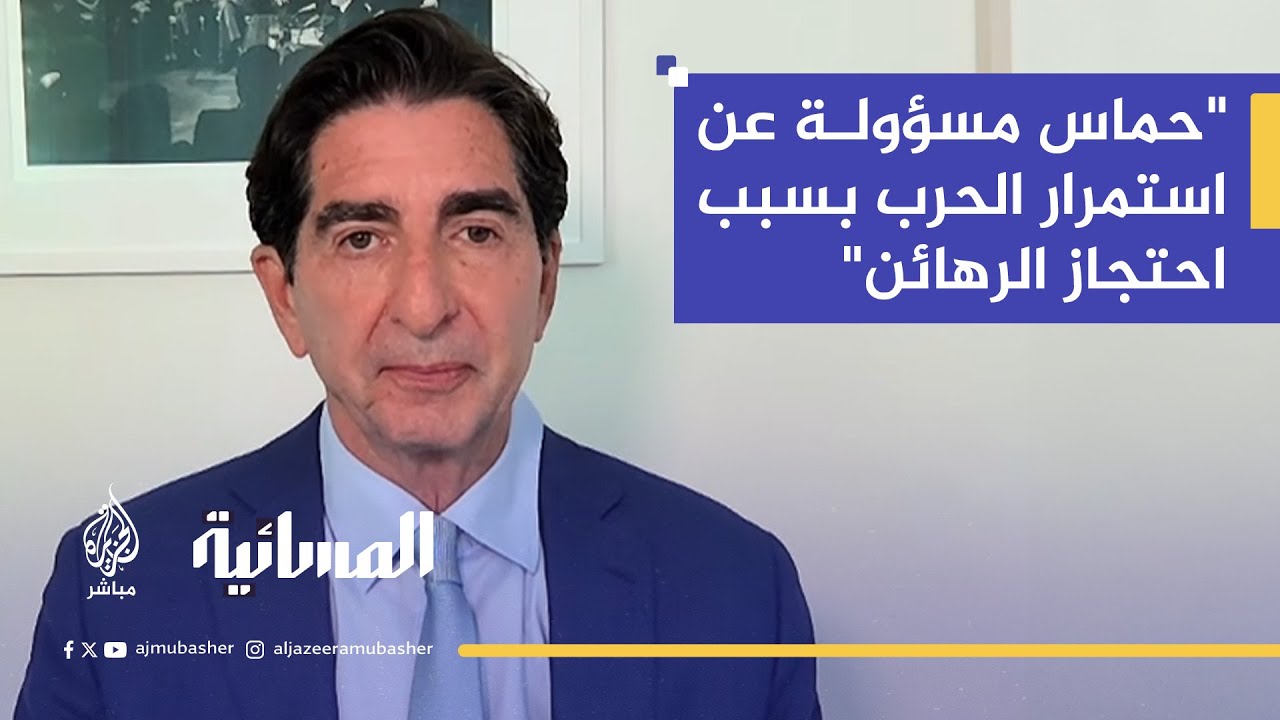 هل تستطيع إسرائيل إنهاء حماس عسكريًا؟ وجهة نظر أمريكية