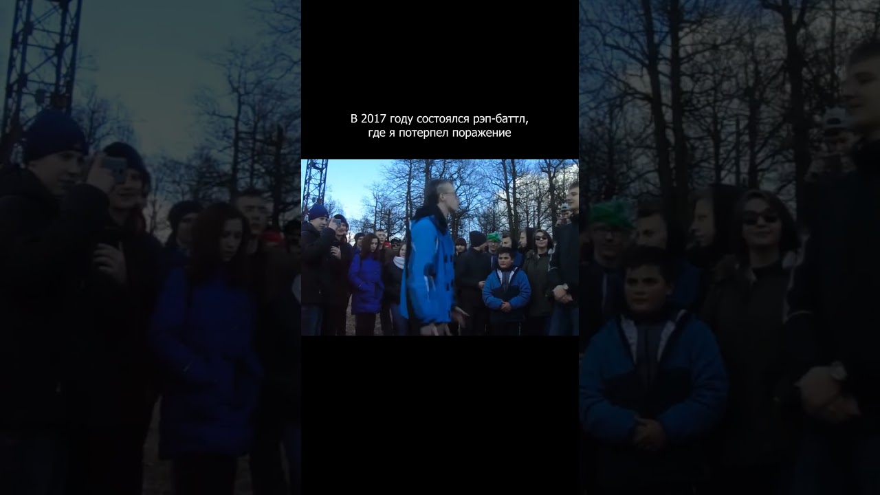 Meg Thomas вернулся на это место спустя 8 лет... 