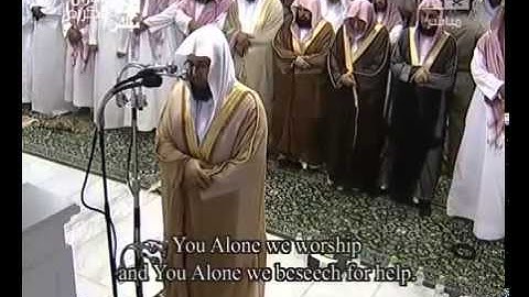 الشيخ خالد الغامدي يبكي  وهو يقرأ سورة الفاتحة‬