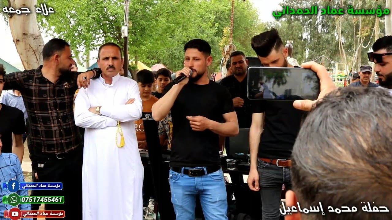 موال علاء جمعه_عرس محمد ا سما عيل_ العازفين شها ب المزوري وعبد الله جاو يش من تسجيلات عماد الحمداني