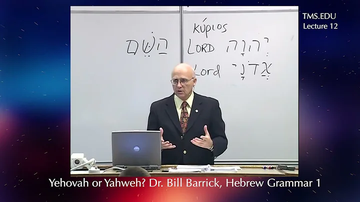 Refuting the name Yehovah by Biblical Hebrew Schol...