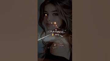 نصيحة صغيره لا تسأل حد ليش غاب عنك تصاميمي حالات ستوري أقتباسات وحكم 