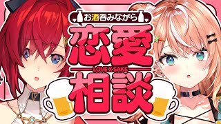 アンジュ・カトリーナの配信のサムネイル画像