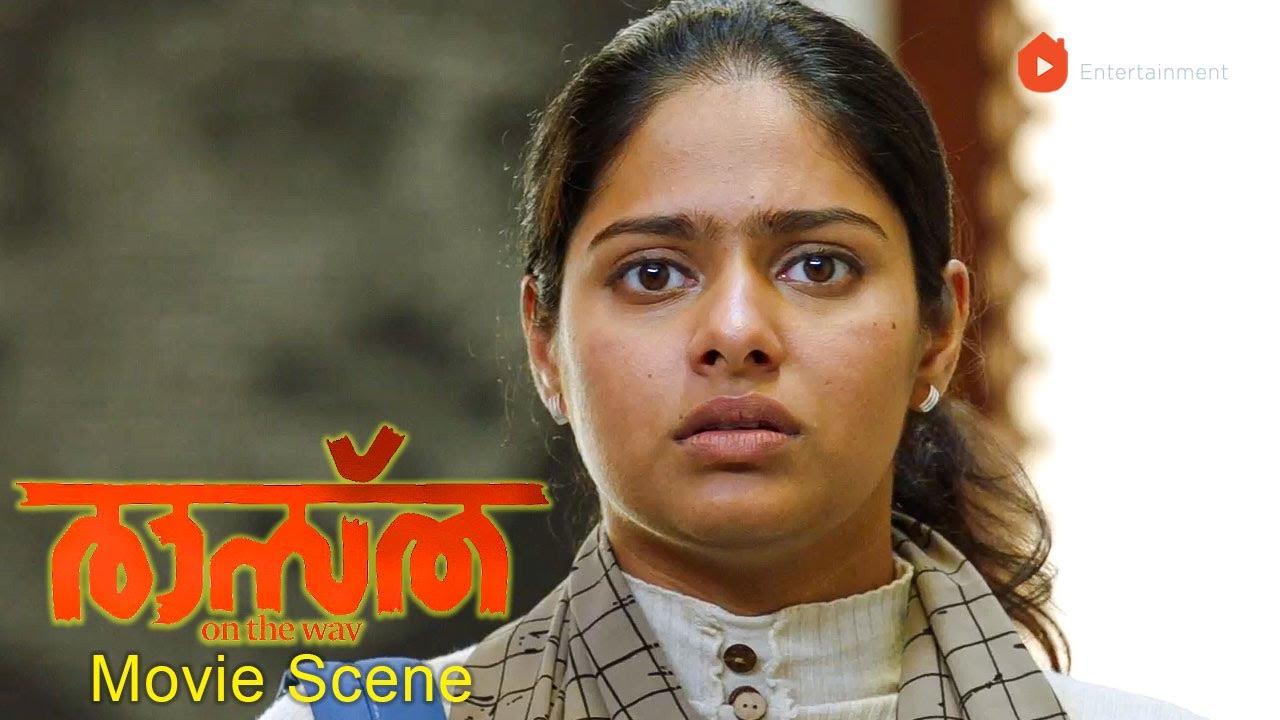 Raastha Malayalam Movie - 02 | Khamis Al-Rawahi | Sarjano Khalid | Irshad Ali | Anagha Narayanan