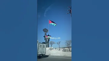 يا بنت علي الزغاريت طب الفرح بديارينا استقلال الاردن79 اكسبلور متابعه حسابي الانستا بالبايو 