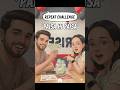 Repeat Challenge Gone Wrong #viral #minivlog #repeat #viralshorts #funvlog #funny