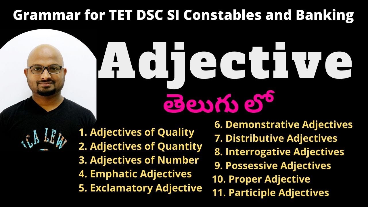 విశేషణం | Adjectives and Types of Adjectives with examples in Telugu | Learn English With Rajesh