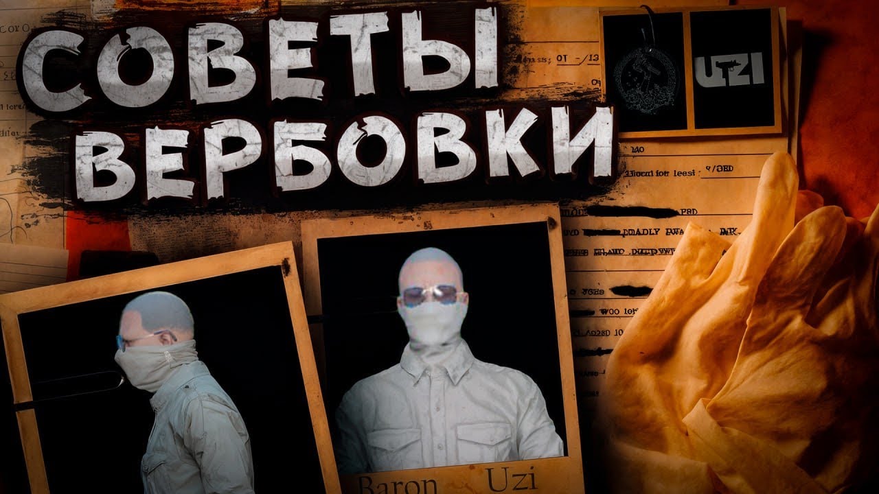 КАК ПОПАСТЬ В СИЛЬНЫЕ СЕМЬИ? / MAJESTIC RP / GTA 5 RP