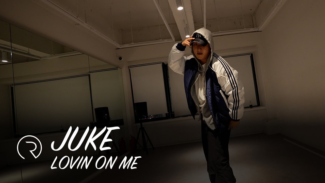 Lovin On Me - Jack Harlow | JUKE Choreography