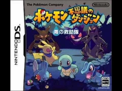 006 There's Trouble! (PMD Blue Rescue Team OST)