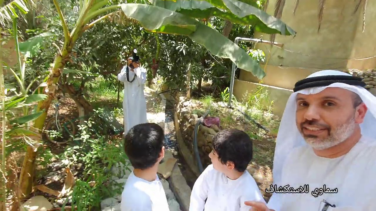 تنور العيد مدينة حتا التابعة لإمارة دبي