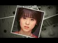 松田聖子・ウィング(Wing)