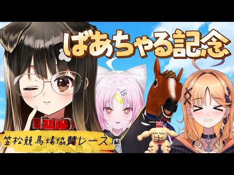 video thumb