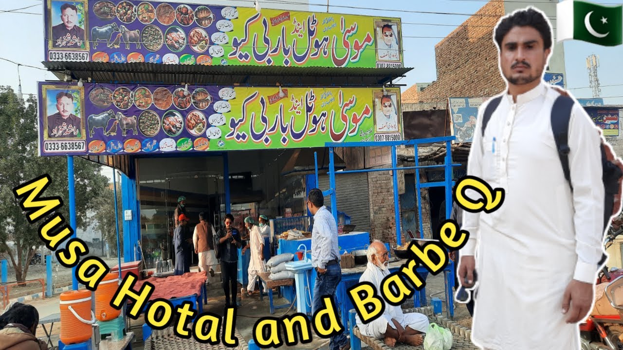 OPENING CEREMONY OF NEW HOTAL | MUSA HOTAL AND BARBE Q | ADDA PAKHI MORE |VLOG:
