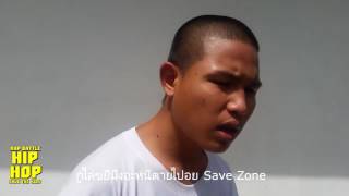 Hiphop Save The Kids Online Audition Rapper 58 Dfman