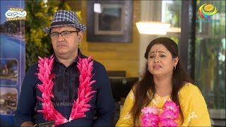 NEW! Ep 3201 - Bhide Se Hui Bhool?! | Taarak Mehta Ka Ooltah Chashmah | तारक मेहता का उल्टा चश्मा