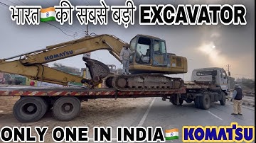 New Komatsu PC220 Excavator unloading From Truck Trailer|excavator unloading#komatsu #excavator #jcb