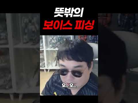 <strong>보일러</strong> 피싱