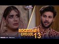 Rockstar | Episode 13 | TV One Drama