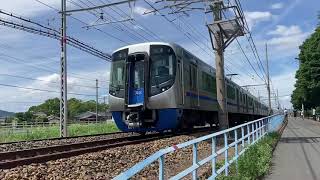 西鉄3000系　3012F  小郡行き普通　小郡自動車学校付近