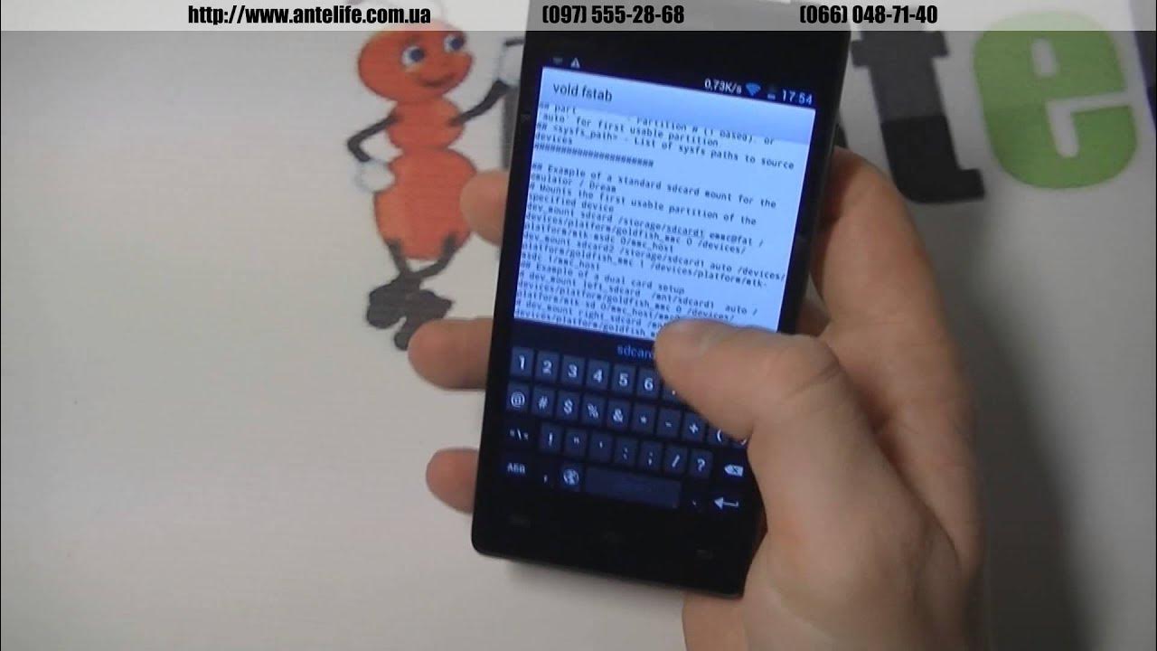 меняем память местами