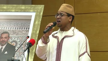 ما تبسر من سورةإبراهيم  القارئ يوسف العمري -ليلة القرآن الكريم 1444