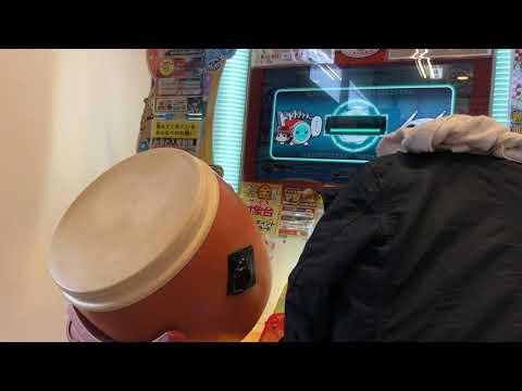 太鼓の達人 ニジイロVer. チャーリーダッシュ！ 全良