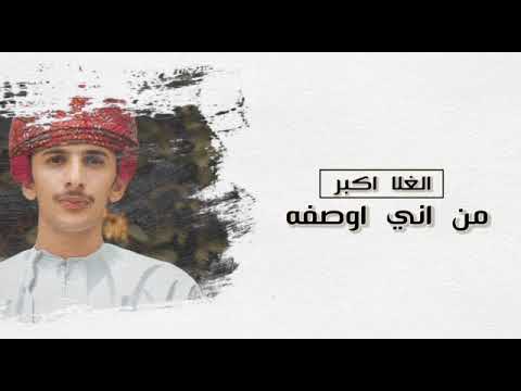 أنتي اجمل حب  تصميم مختلف