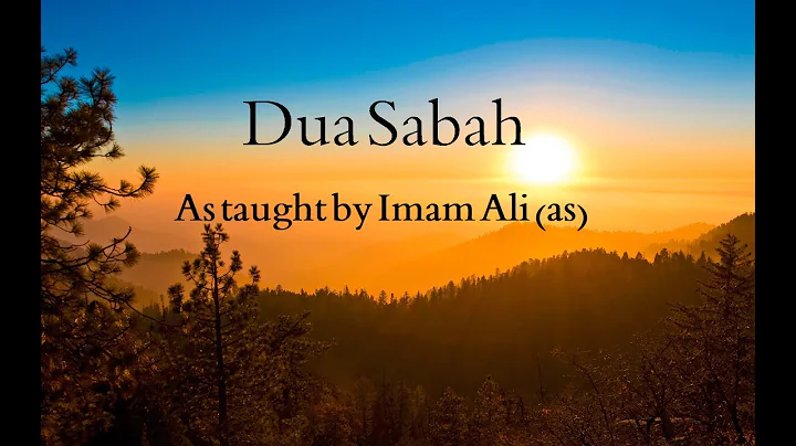BEAUTIFUL Dua Sabah - Abdulhai Qambar