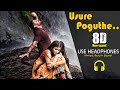 Usure Pogudhey 8D Audio - Raavanan | Karthik & A.R. Rahman 🎶
