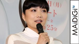 佐藤江梨子、最近涙したのは「オムツのサイズ」 宅間孝行は「領収書」 昼ドラ「嵐の涙~私たちに明日はある~」会見2 #Eriko Sato #Press conference 佐藤江梨子 検索動画25 佐藤江梨子、最近涙したのは「オムツのサイズ」 宅間孝行は「領収書」 昼ドラ「嵐の涙~私たちに明日はある~」会見2 #Eriko Sato #Press conference 佐藤江梨子 検索動画 25