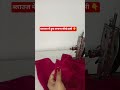 ब्लाउज में हुक लगाना सीखे इसी #viral #paperart#stitching #stitching #trending #papercuts#papercraft