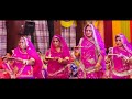 Ghoomar dance rajasthani dance  highlighted  royal rajputana