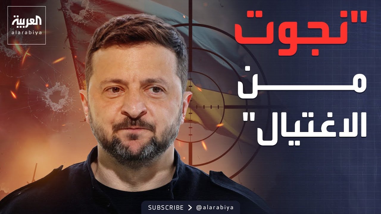 ����� ������ | �������� �����.. ��� ��� �������� �� ������� ������ �� ��� ���ݿ
 - نشر قبل 14 دقيقة