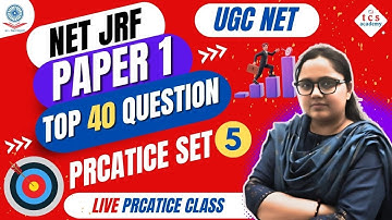 🔥 UGC NET JRF 2025 | Paper 1 Top 40 MCQs Practice Set | UGC NET Preparation 2025 | TCS Academy