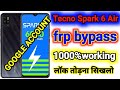 tecno spark 6 air frp bypass / how to remove Google account tecno spark 6 Air