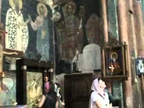 ზარზმა - შობასა ქალწულება დაიმარხე; In Birth-Giving Thou.