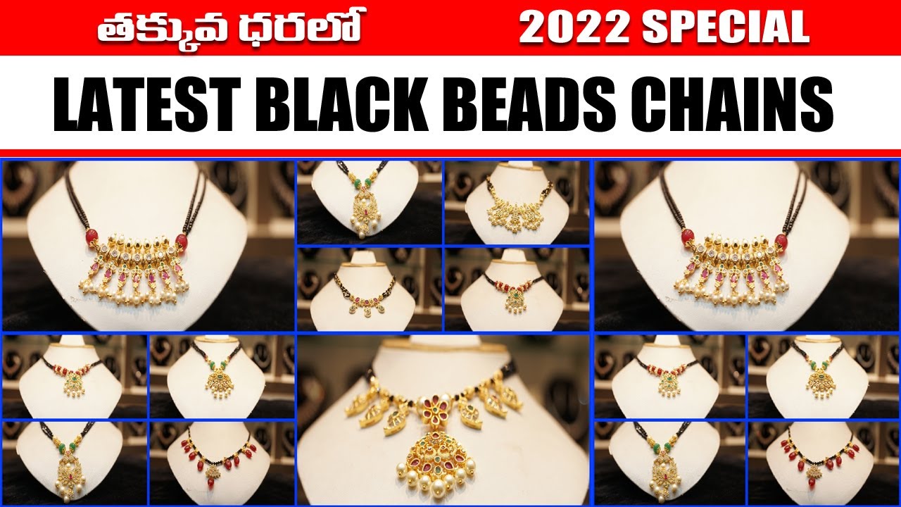 Latest Black Beads Chains Online Shopping She Needs NX YouTube