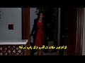 طصميم عن ريحان اغنيه تركيه لايوجد مكان تذهب ولا باب تدقه طصميم عن ريحان اغنيه تركيه لايوجد مكان تذهب ولا باب تدقه