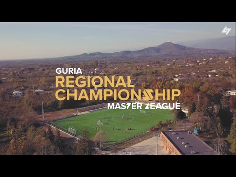 გურიის მასტერ ლიგის ფინალი 2021