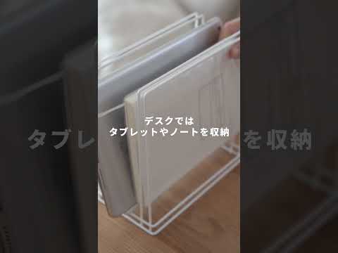 【セリア】SNSでバズった💡ふきんホルダーの普通じゃない使い方#youtubeshorts