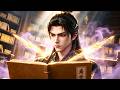 🔥一口气看完!EP1-89:昔日宗门天骄修为全废沦为弃子,百般羞辱重修武道,一战扬名以炼气期击退半步化神,强势逆袭震彻修真界!| MULTI SUB