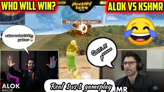 reaction to real alok vs real kashmir 1vs1 funny gameplay😂😂 / alok vs kashmir /mr uthaman gaming