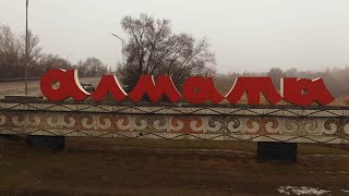 Дыхание - Песня....О Событиях Января 2022 Года В Алматы И Казахстане.