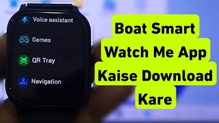 BoAt Watch Me App Kaise Download Kare screenshot 3