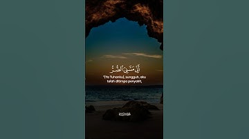 تلاوات خاشعة تريح القلب  #قرآن #قران_كريم #قران #تلاوة_خاشعة #تلاوات #راحة_نفسية #مكة #الحرم_المكي