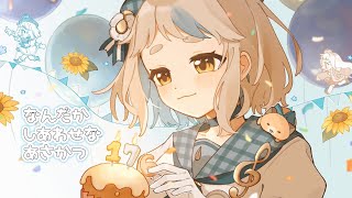 町田ちまの配信のサムネイル画像